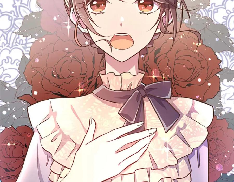 《狂爱和纯爱》第55话 为了你，我要一直笑着 第10页
