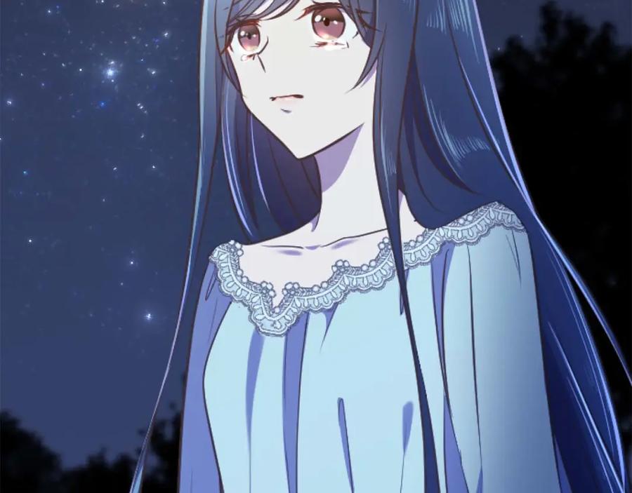《狂爱和纯爱》第55话 为了你，我要一直笑着 第128页
