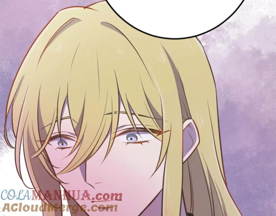 《狂爱和纯爱》第55话 为了你，我要一直笑着 第57页