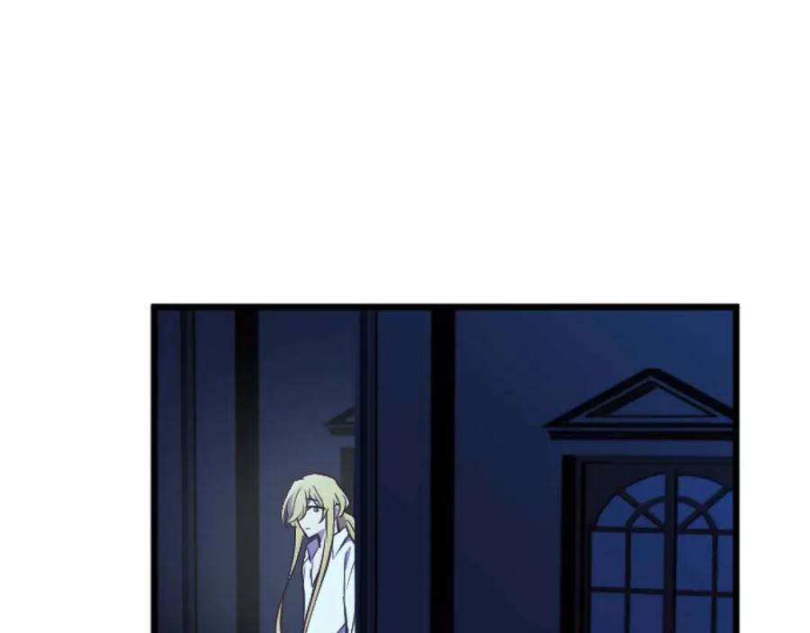《狂爱和纯爱》第55话 为了你，我要一直笑着 第140页