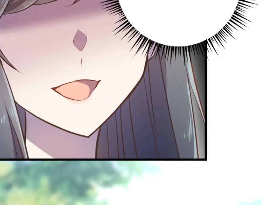 《狂爱和纯爱》第55话 为了你，我要一直笑着 第103页