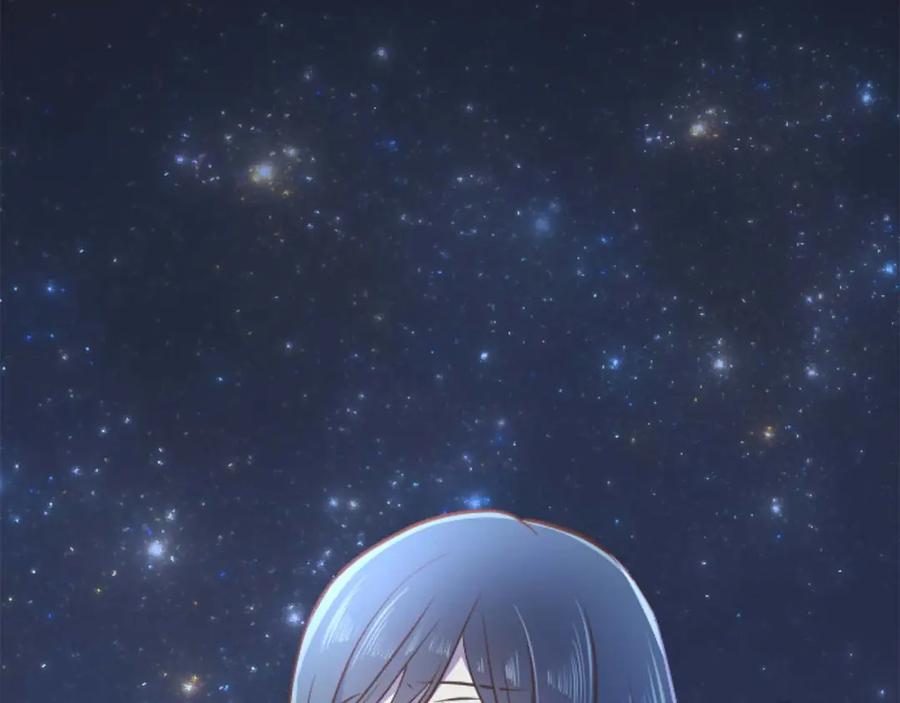 《狂爱和纯爱》第55话 为了你，我要一直笑着 第127页