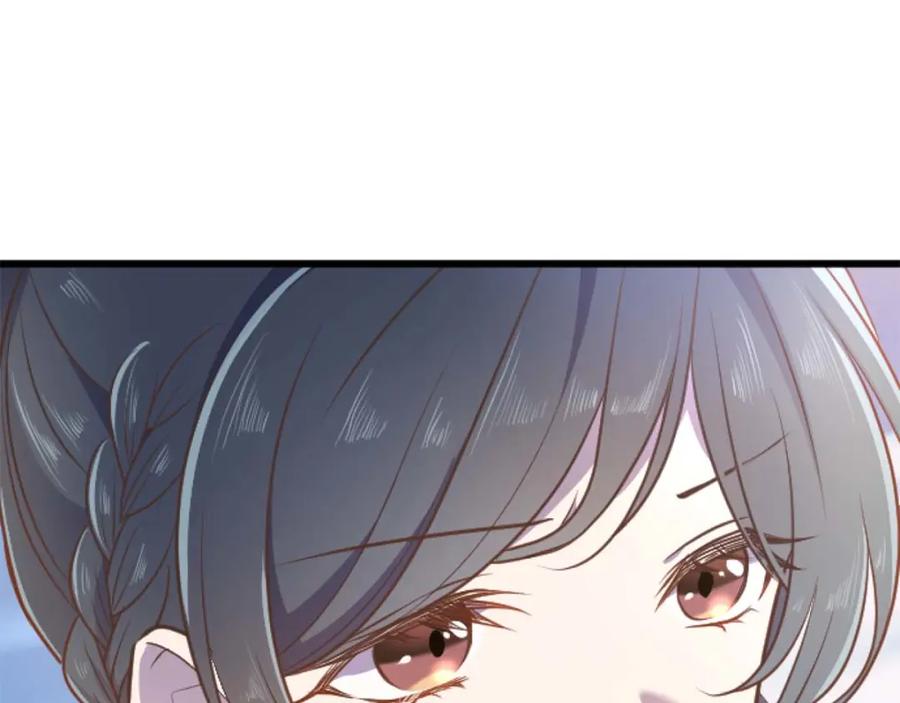 《狂爱和纯爱》第55话 为了你，我要一直笑着 第87页