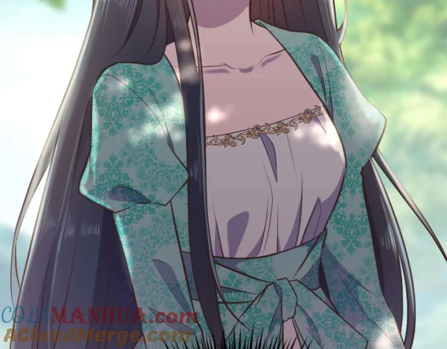 《狂爱和纯爱》第55话 为了你，我要一直笑着 第105页