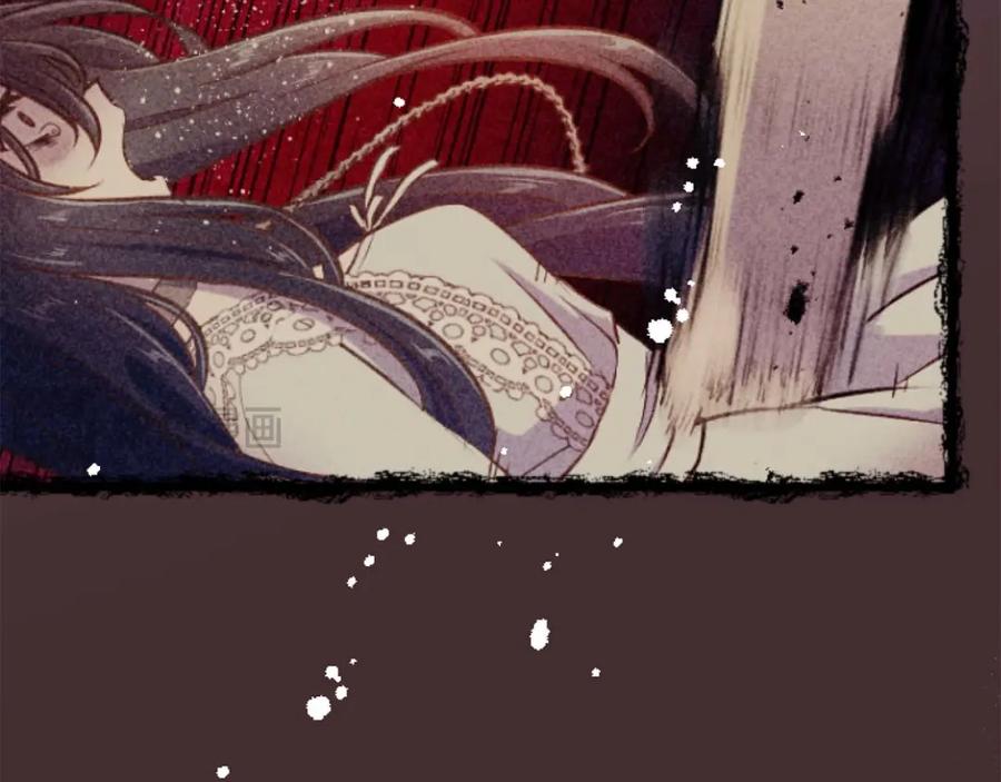 《狂爱和纯爱》第55话 为了你，我要一直笑着 第108页