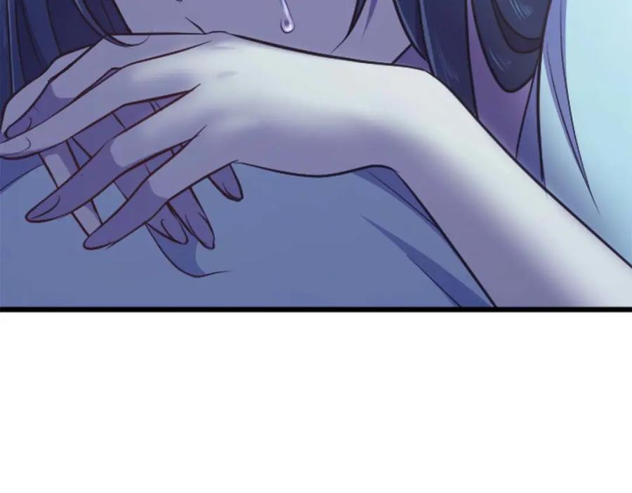 《狂爱和纯爱》第55话 为了你，我要一直笑着 第138页