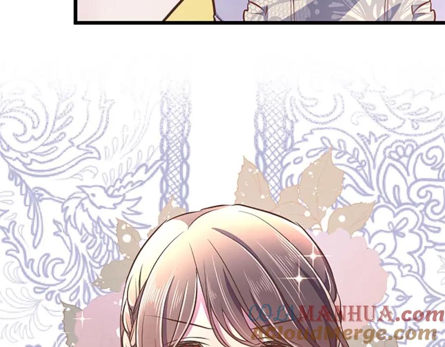 《狂爱和纯爱》第55话 为了你，我要一直笑着 第9页
