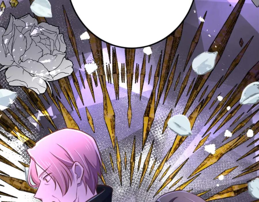 《狂爱和纯爱》第56话 执着的王 第111页