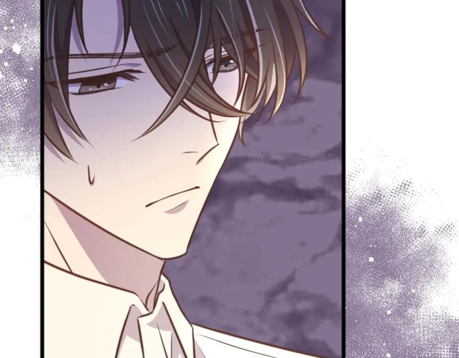 《狂爱和纯爱》第56话 执着的王 第187页