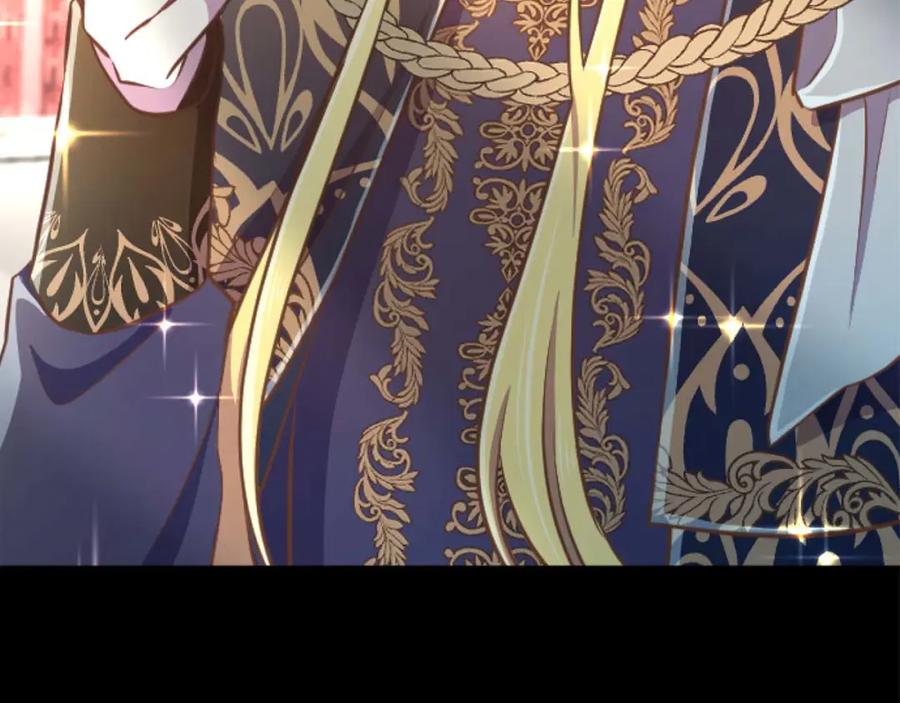 《狂爱和纯爱》第56话 执着的王 第212页