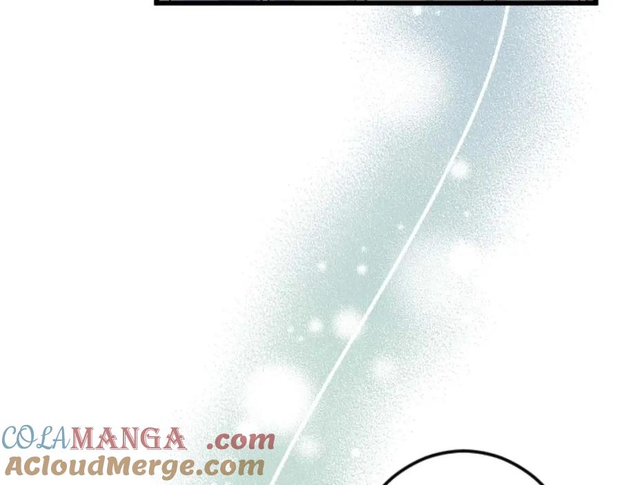 《狂爱和纯爱》第56话 执着的王 第21页