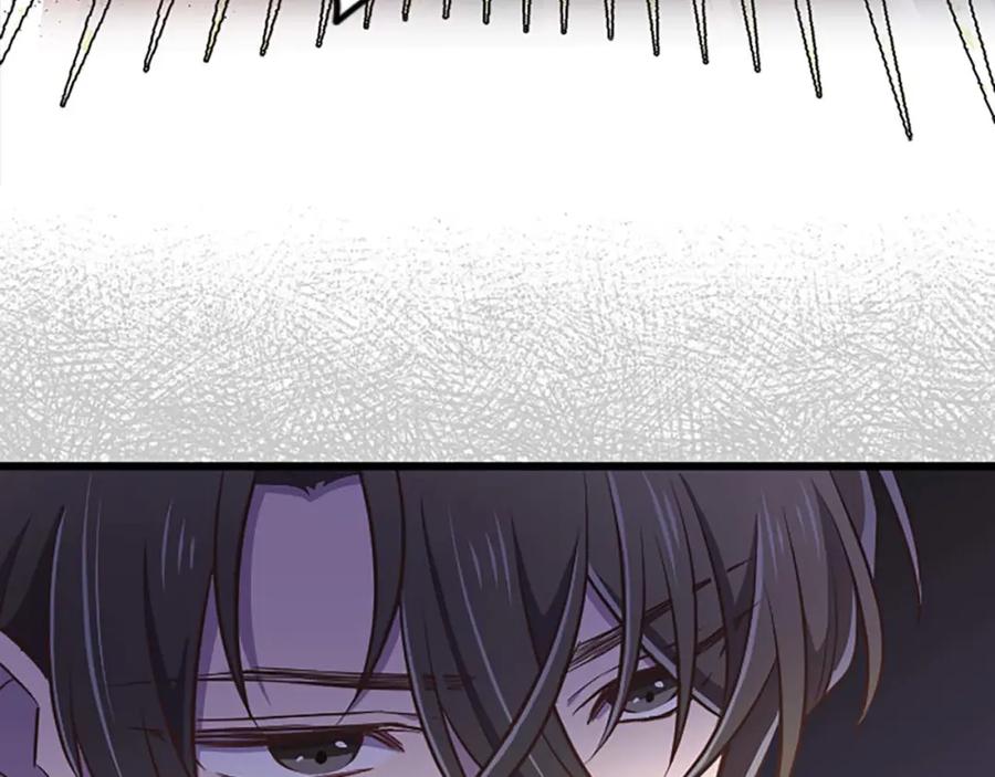 《狂爱和纯爱》第56话 执着的王 第102页