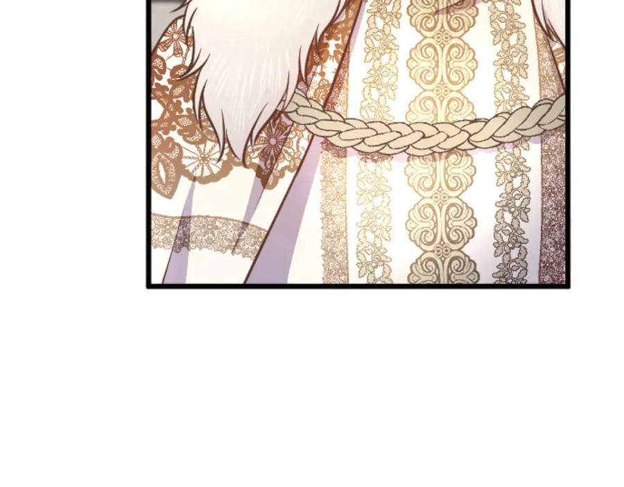 《狂爱和纯爱》第56话 执着的王 第176页