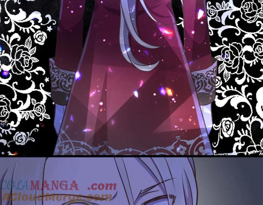 《狂爱和纯爱》第56话 执着的王 第201页