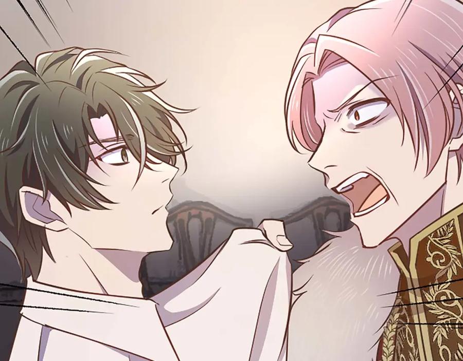 《狂爱和纯爱》第56话 执着的王 第168页
