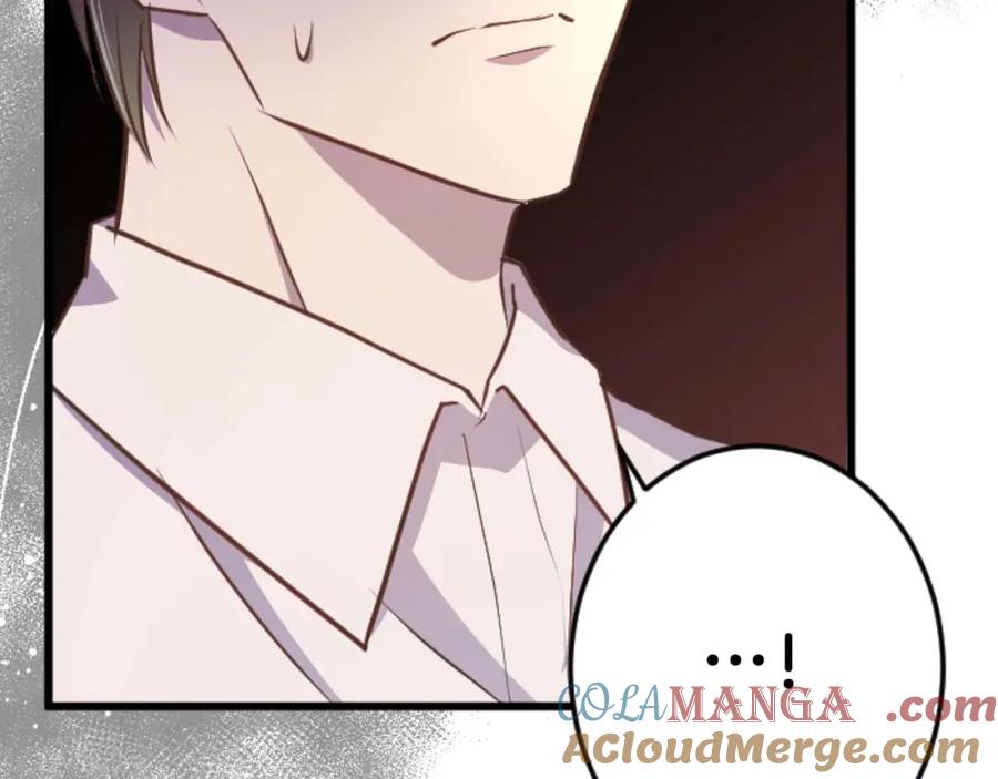 《狂爱和纯爱》第56话 执着的王 第133页