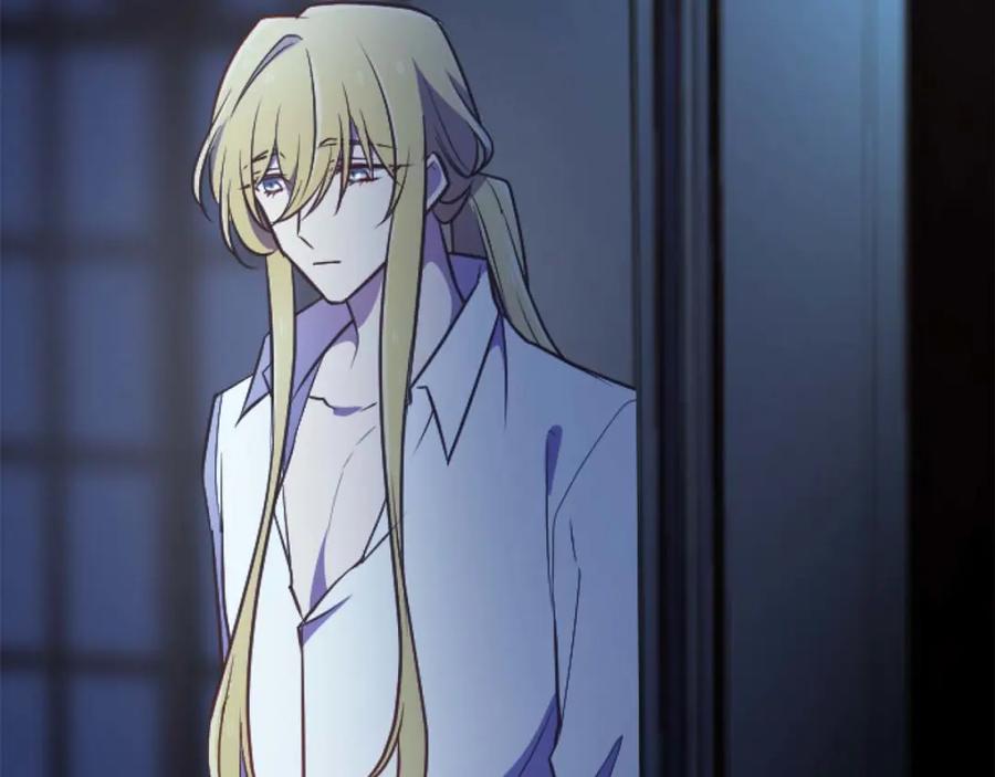 《狂爱和纯爱》第56话 执着的王 第8页