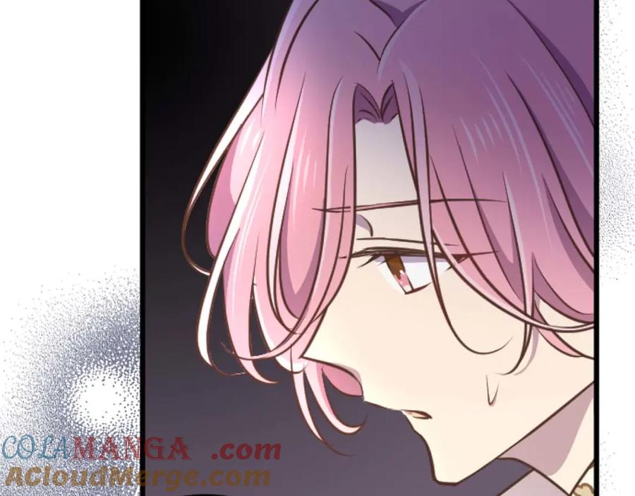 《狂爱和纯爱》第56话 执着的王 第181页