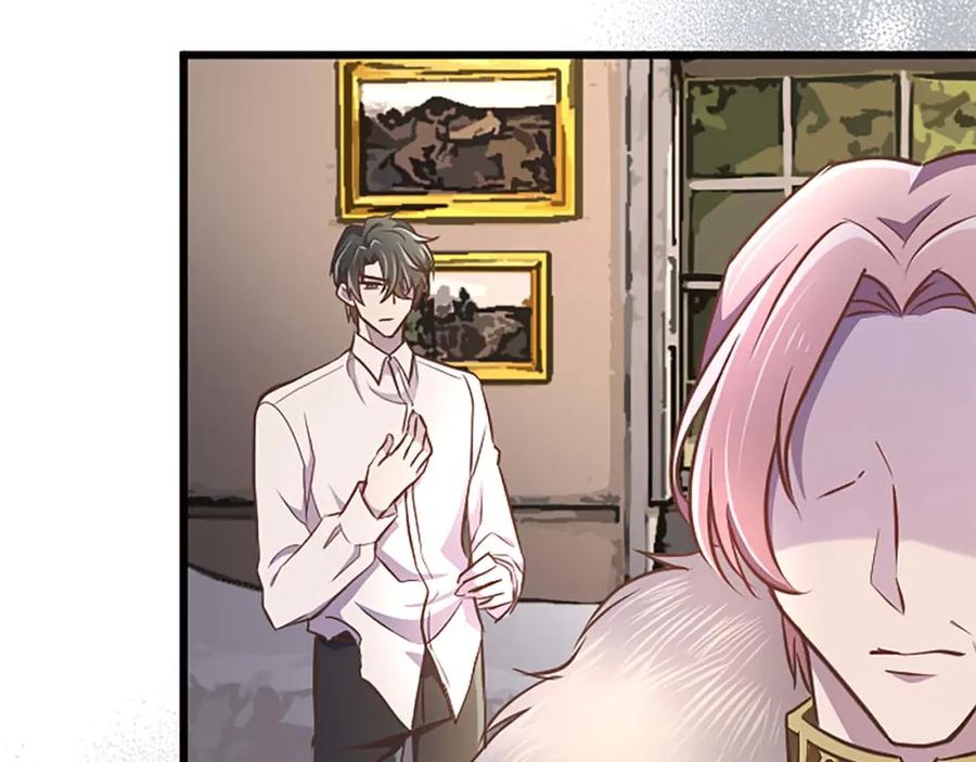 《狂爱和纯爱》第56话 执着的王 第171页