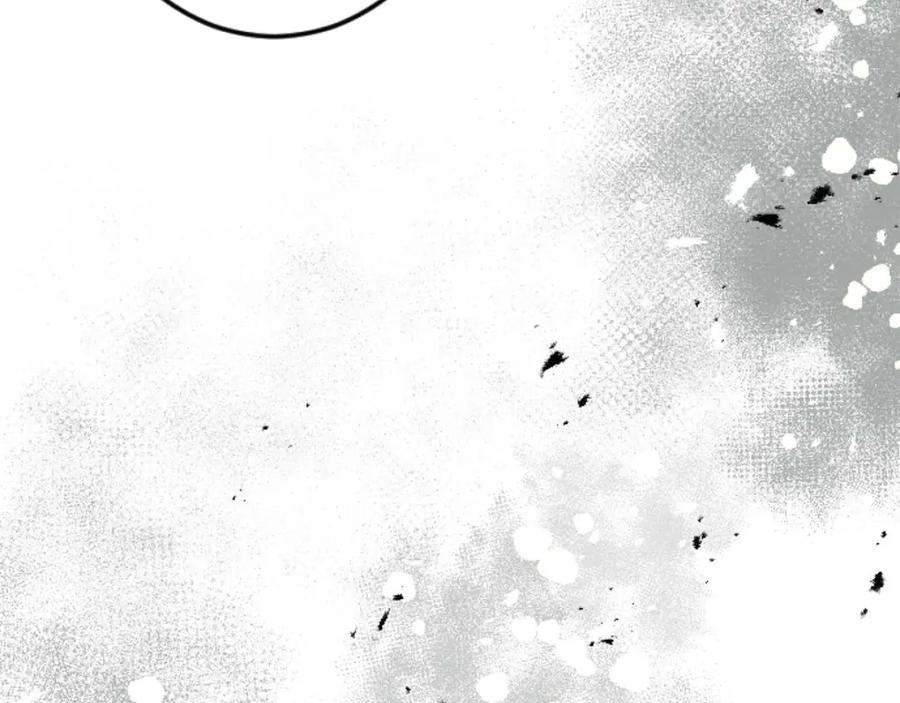 《狂爱和纯爱》第56话 执着的王 第66页