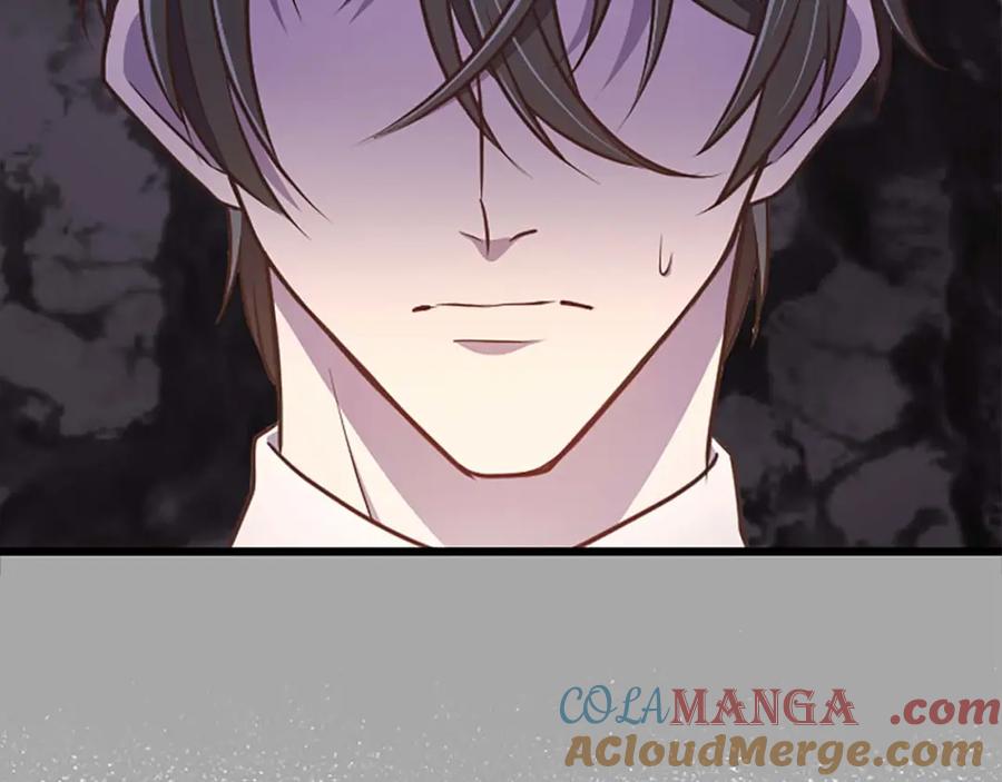 《狂爱和纯爱》第56话 执着的王 第145页