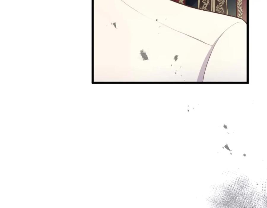 《狂爱和纯爱》第56话 执着的王 第107页