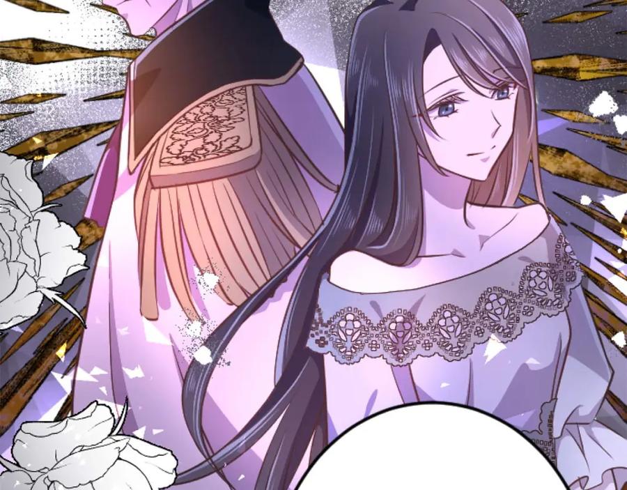 《狂爱和纯爱》第56话 执着的王 第112页