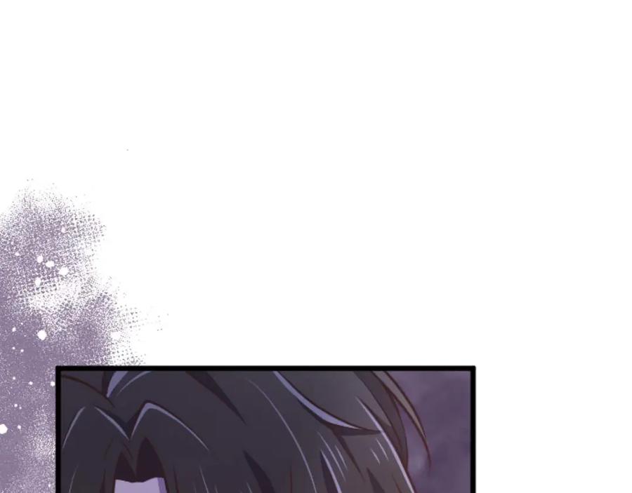 《狂爱和纯爱》第56话 执着的王 第186页