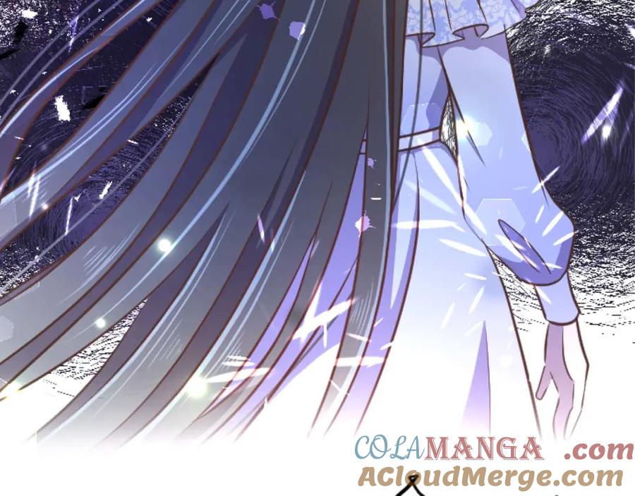 《狂爱和纯爱》第56话 执着的王 第193页