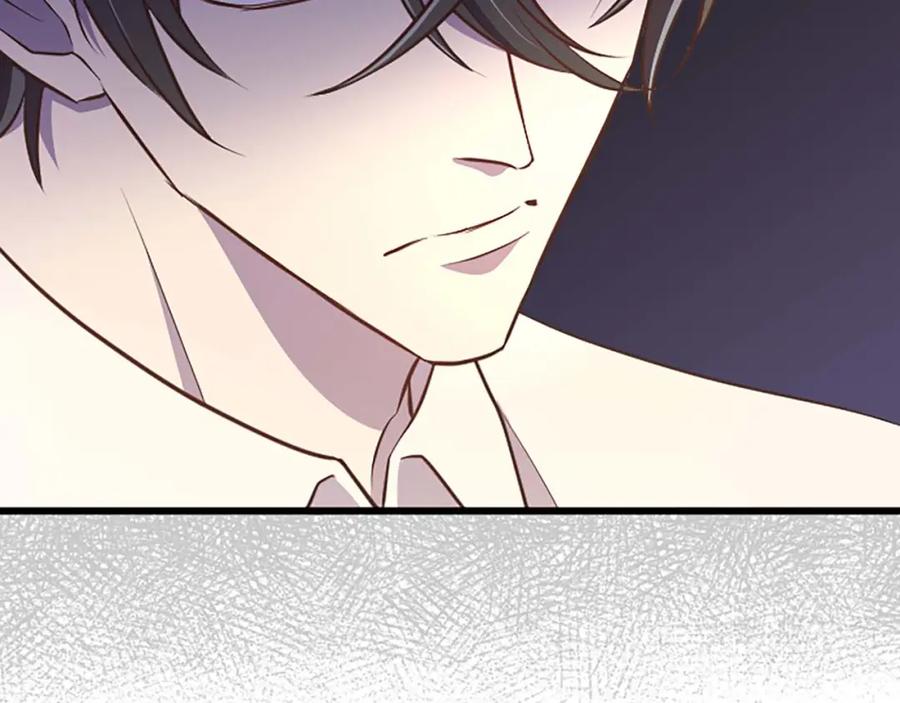 《狂爱和纯爱》第56话 执着的王 第103页