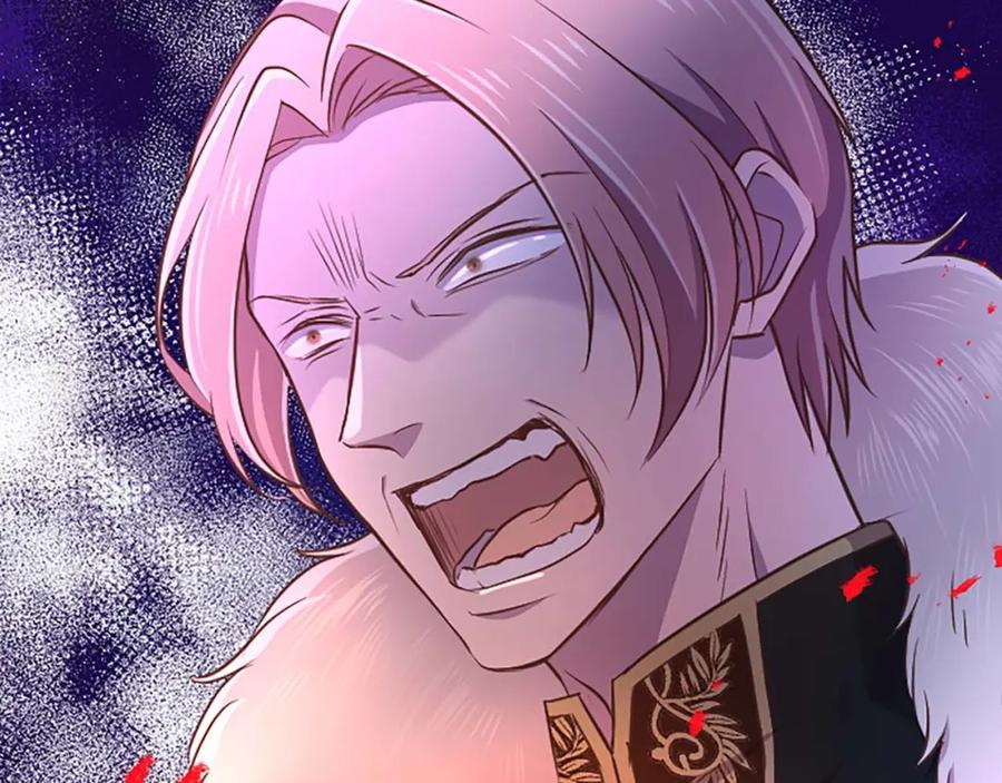 《狂爱和纯爱》第56话 执着的王 第100页