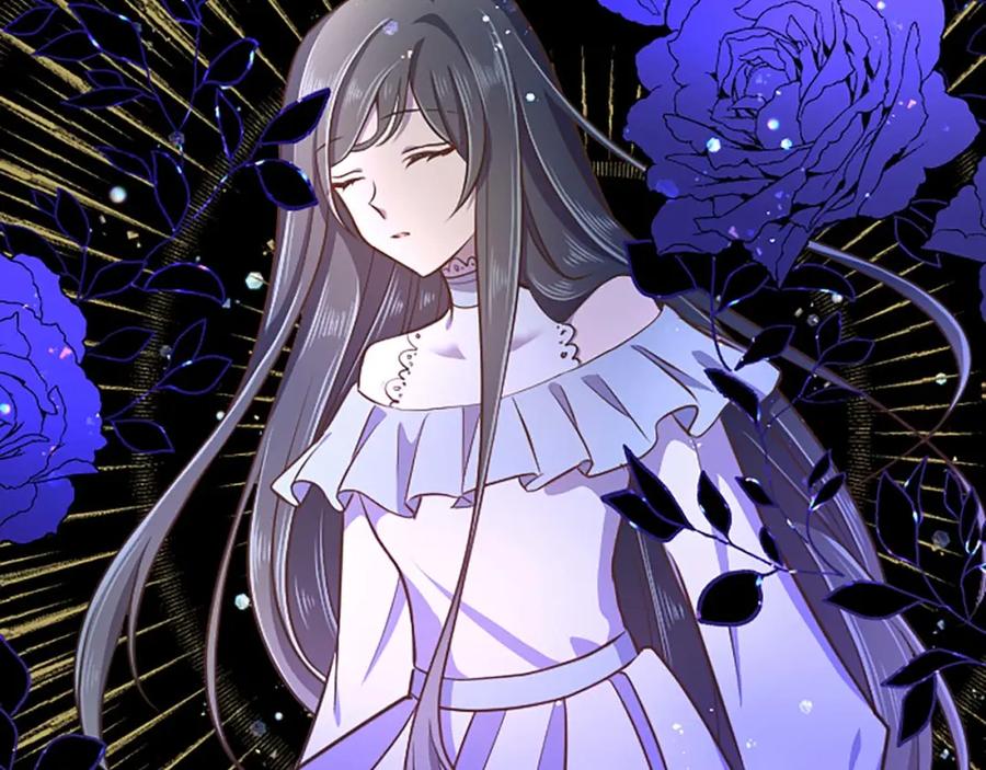 《狂爱和纯爱》第56话 执着的王 第88页