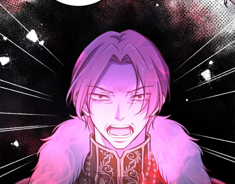 《狂爱和纯爱》第56话 执着的王 第114页