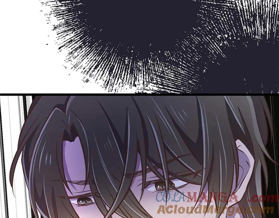 《狂爱和纯爱》第56话 执着的王 第149页