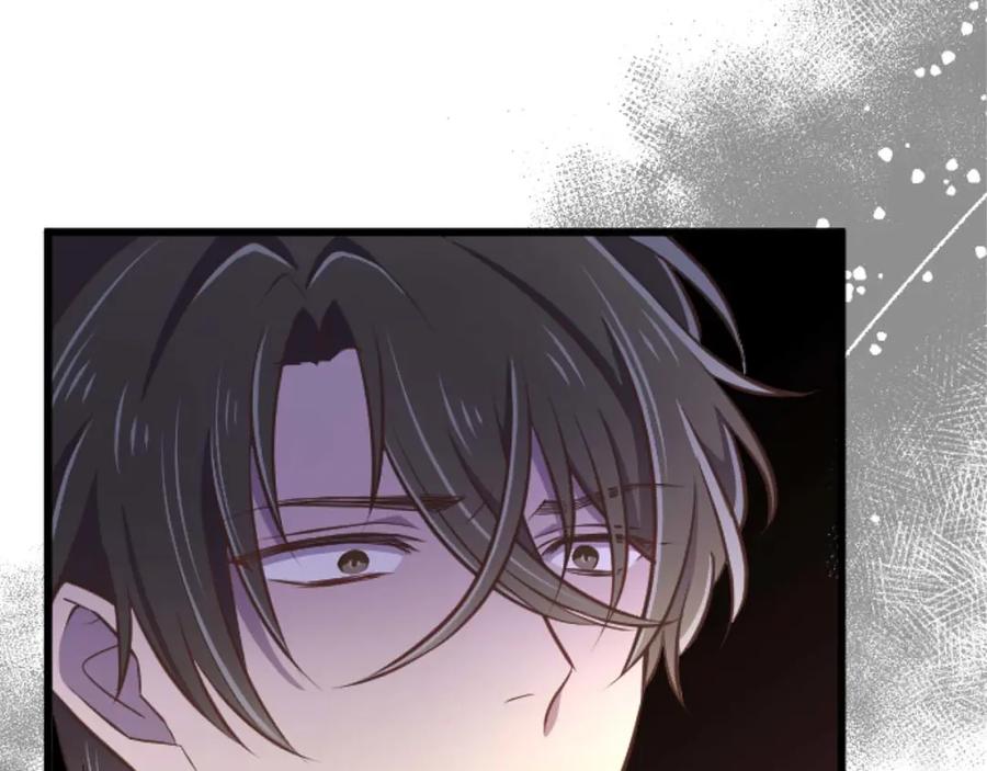 《狂爱和纯爱》第56话 执着的王 第132页