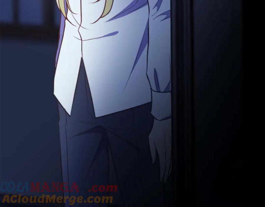《狂爱和纯爱》第56话 执着的王 第9页