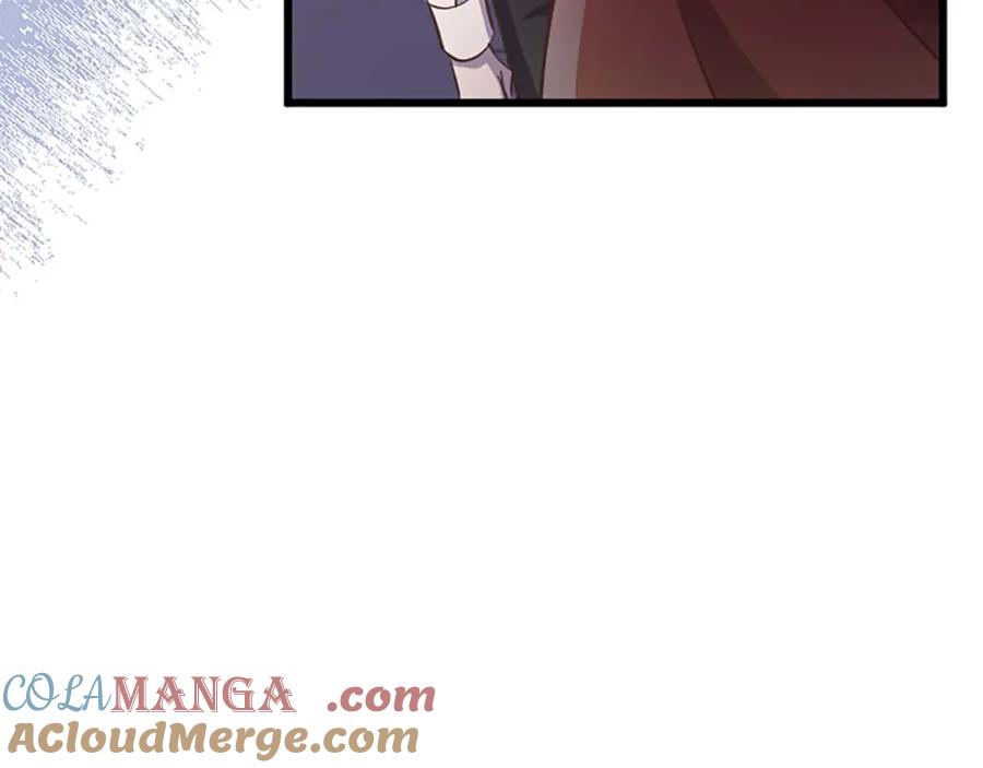 《狂爱和纯爱》第56话 执着的王 第157页