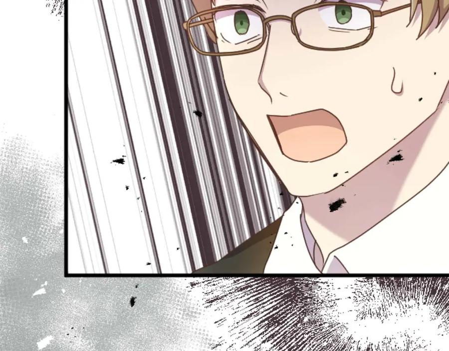 《狂爱和纯爱》第56话 执着的王 第62页