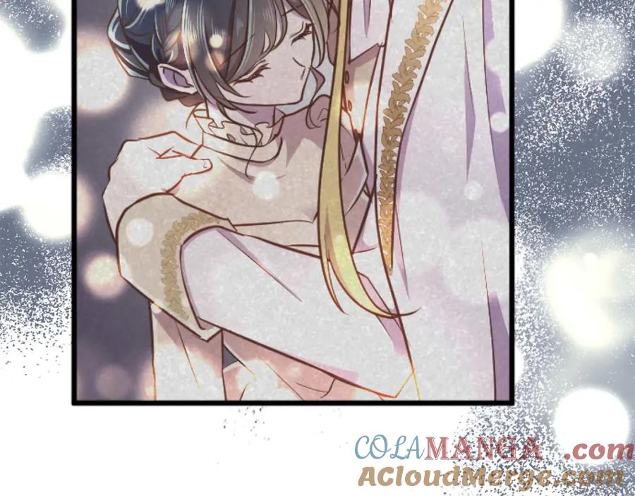 《狂爱和纯爱》第56话 执着的王 第49页