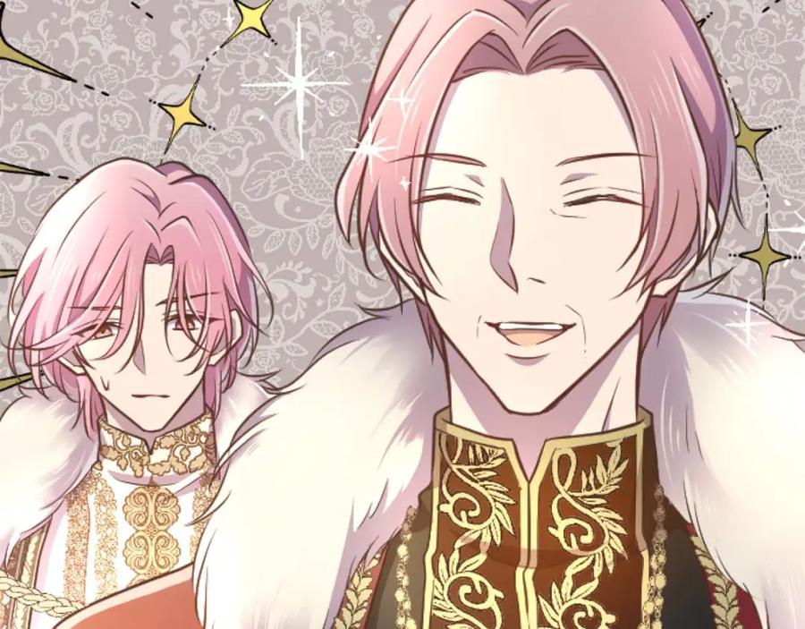 《狂爱和纯爱》第56话 执着的王 第70页
