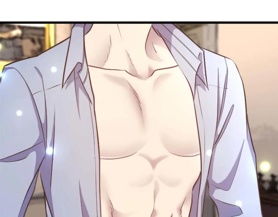 《狂爱和纯爱》第56话 执着的王 第44页