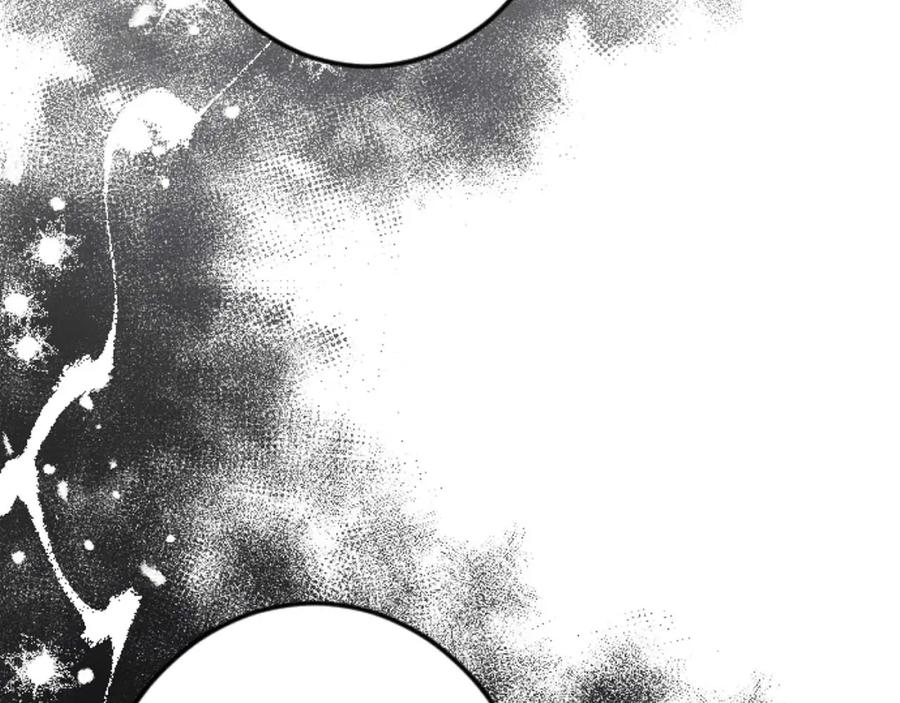 《狂爱和纯爱》第56话 执着的王 第122页