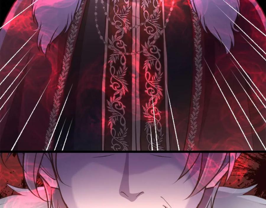 《狂爱和纯爱》第56话 执着的王 第115页
