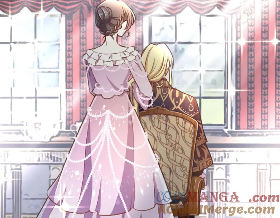 《狂爱和纯爱》第56话 执着的王 第209页