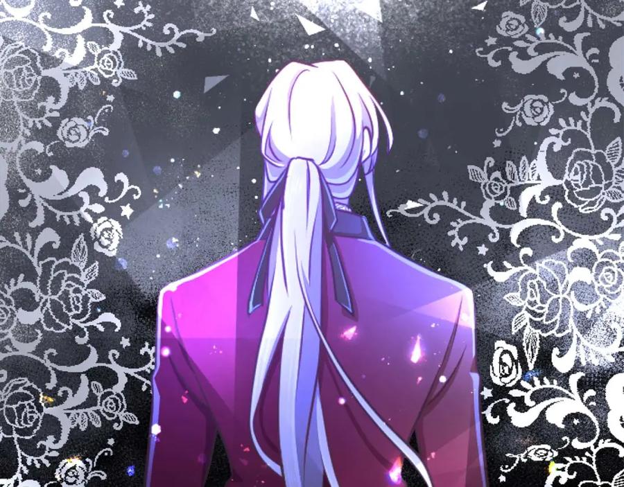 《狂爱和纯爱》第56话 执着的王 第200页