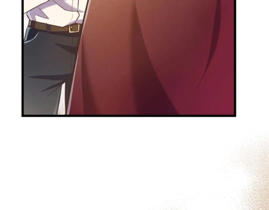 《狂爱和纯爱》第56话 执着的王 第74页