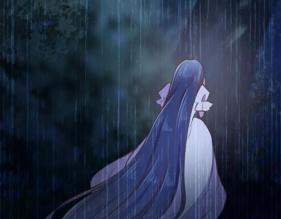《狂爱和纯爱》第57话 得到了人，得不了心 第114页