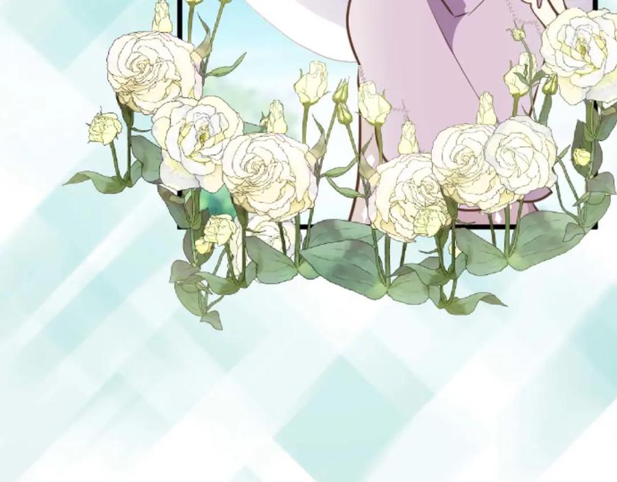《狂爱和纯爱》第57话 得到了人，得不了心 第98页