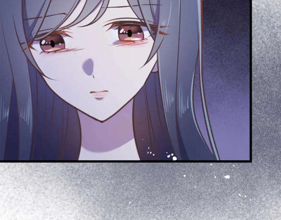 《狂爱和纯爱》第57话 得到了人，得不了心 第140页