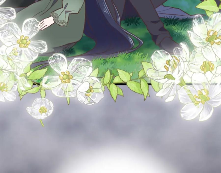 《狂爱和纯爱》第57话 得到了人，得不了心 第111页